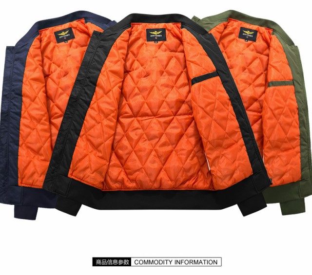 秋冬新作MA-1 メンズ ジャケット ミリタリージャケット ジップアップジャケット メンズ 秋冬新作MA-1 メンズ ジャケット ミリタリージャケット ジップアップジャケット メンズ