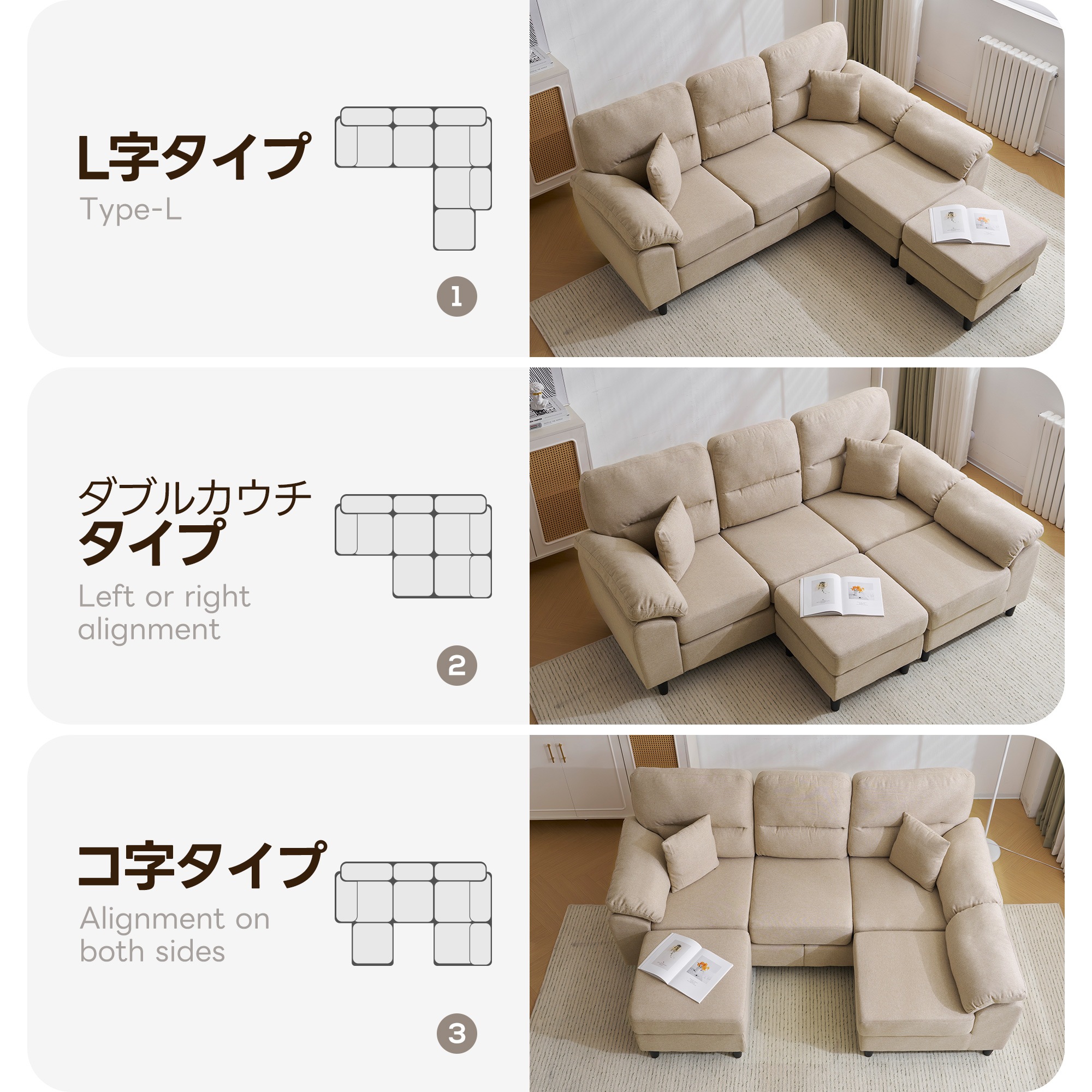 ソファ ソファーセット 5人掛け 2-5人掛け L字 クッション付き 肘付き コーナー ローソファー ローソファーセット