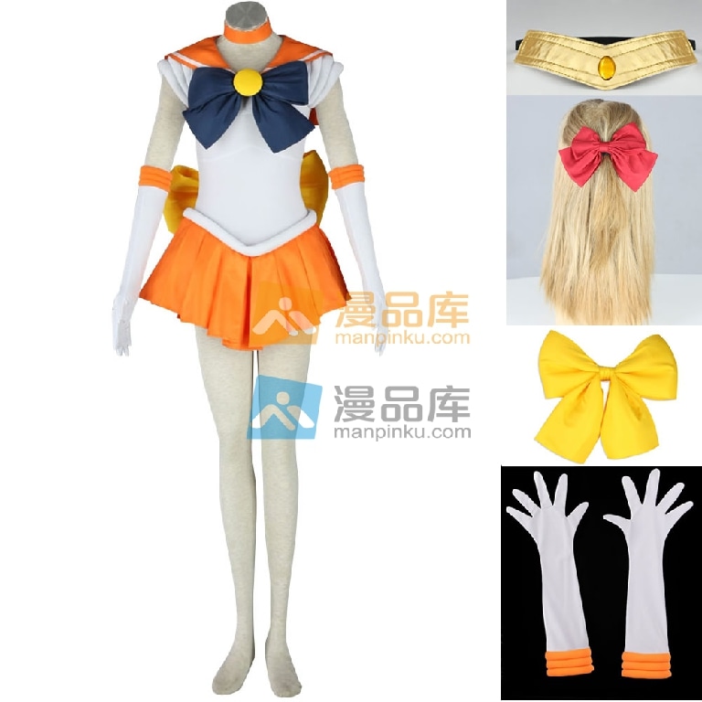 Qoo10] 愛野美奈子 美少女戦士セーラームーン風