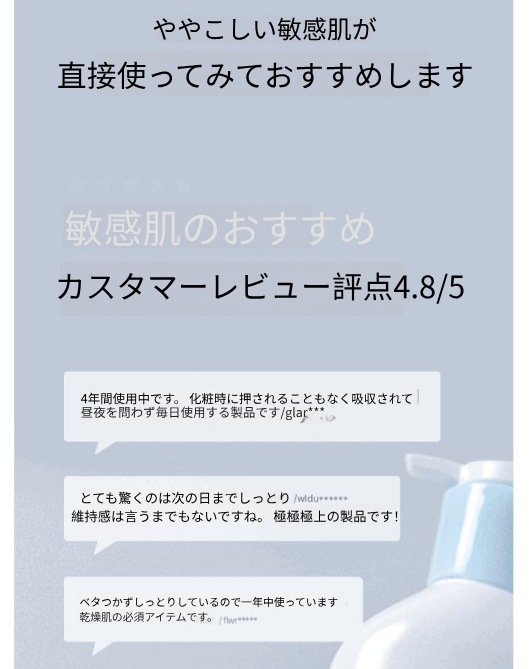 [大容量企画商品]セラミド アトローション(600ml+600ml)計1200ml 正規品 オリーブヤング アトピー ボディクリーム ボディローション アトピーケア 保湿 鎮静 乾燥 お肌 しっとり