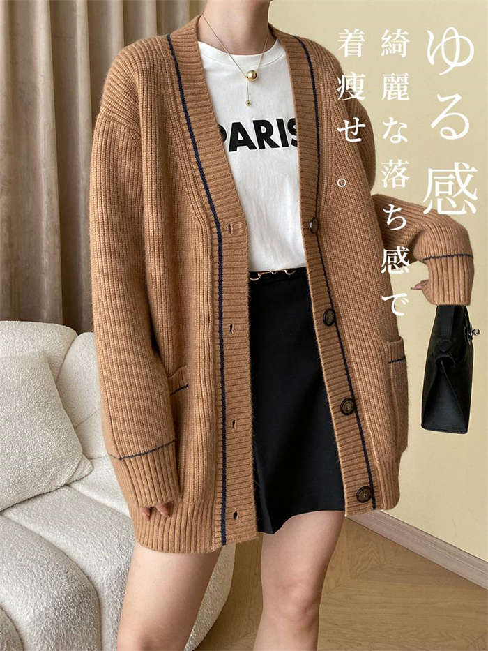 カーディガン レディース 秋冬 厚手 長袖 ゆったり ニット カーデ ロングカーディガン トップス ミドル丈 アウター コーディガン アウター 無地 Vネック ポケット付き 防寒対策 暖かい 秋 冬