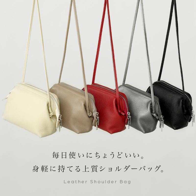 [新品開催*即納]ショルダーバッグ レディース ５色 斜めがけ 春 バッグ 大容量 本革 軽量 おしゃれ 軽い 小さめ 革 ショルダー 高見え