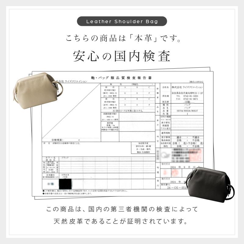 [新品開催*即納]ショルダーバッグ レディース ５色 斜めがけ 春 バッグ 大容量 本革 軽量 おしゃれ 軽い 小さめ 革 ショルダー 高見え