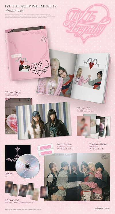 Qoo10] STARSHIPエンターテインメント [IVE EMPATHY] ALBUM : KPOP