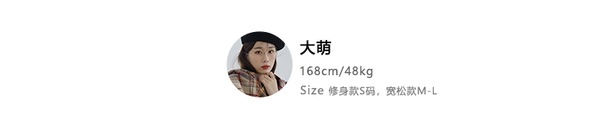 スリーピーラビット スリムフィット Vネック ハイウエスト 長袖ドレス