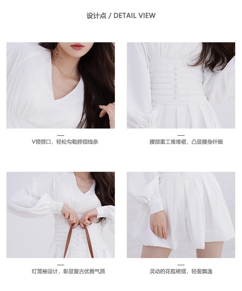 スリーピーラビット スリムフィット Vネック ハイウエスト 長袖ドレス