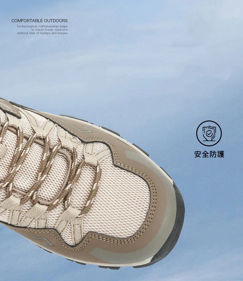 【急速出荷!】登山靴 レディース メンズ アウトドアシューズ ペアルック トレッキングシューズ 四季通用 防水 防滑 耐磨耗 衝撃吸収 ハイキングシューズ 2022新 【急速出荷!】登山靴 レディース メンズ アウトドアシューズ ペアルック トレッキングシューズ 四季通用 防水 防滑 耐磨耗 衝撃吸収 ハイキングシューズ 2022新