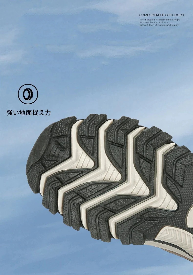 【急速出荷!】登山靴 レディース メンズ アウトドアシューズ ペアルック トレッキングシューズ 四季通用 防水 防滑 耐磨耗 衝撃吸収 ハイキングシューズ 2022新 【急速出荷!】登山靴 レディース メンズ アウトドアシューズ ペアルック トレッキングシューズ 四季通用 防水 防滑 耐磨耗 衝撃吸収 ハイキングシューズ 2022新