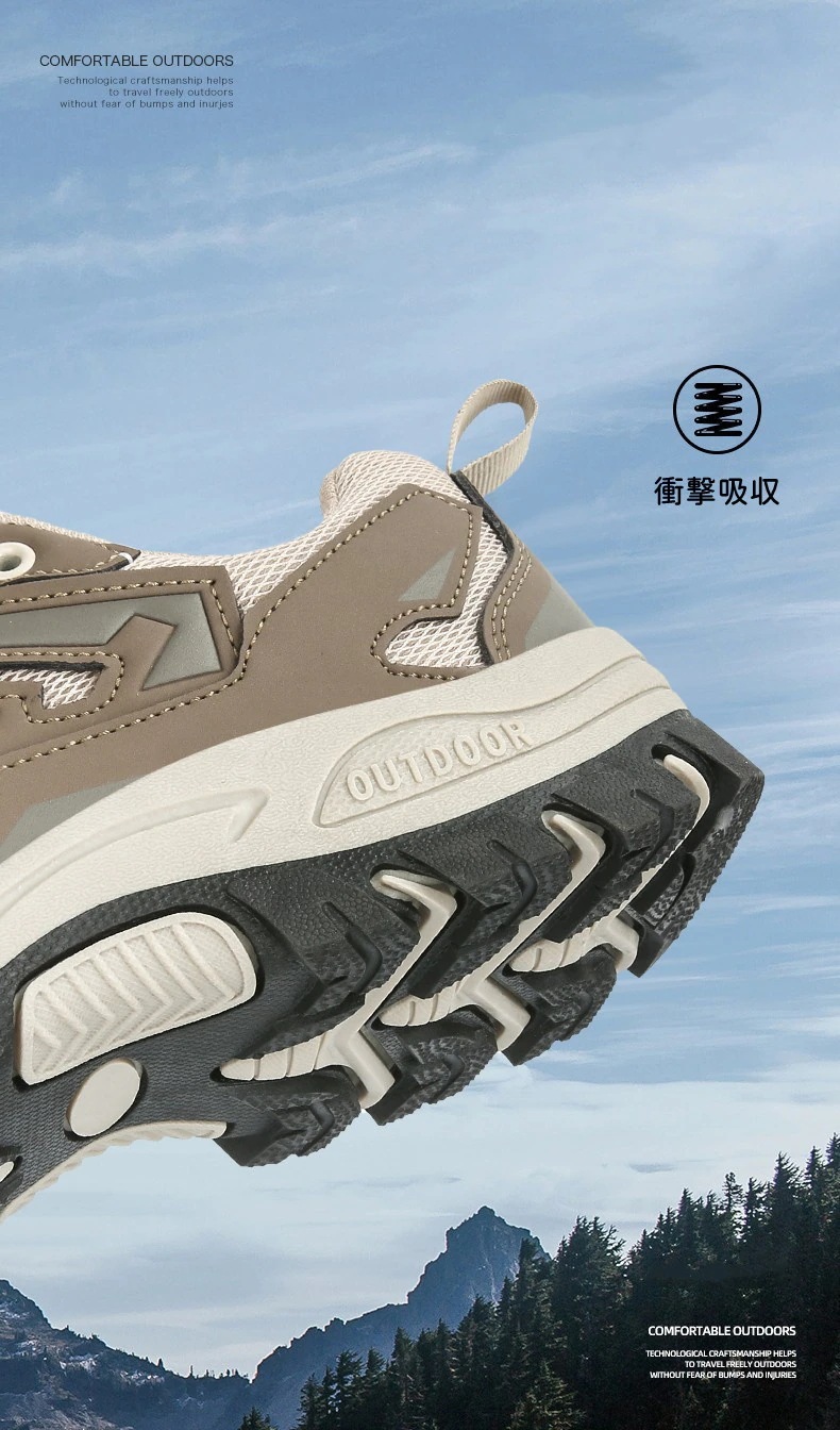 【急速出荷!】登山靴 レディース メンズ アウトドアシューズ ペアルック トレッキングシューズ 四季通用 防水 防滑 耐磨耗 衝撃吸収 ハイキングシューズ 2022新 【急速出荷!】登山靴 レディース メンズ アウトドアシューズ ペアルック トレッキングシューズ 四季通用 防水 防滑 耐磨耗 衝撃吸収 ハイキングシューズ 2022新