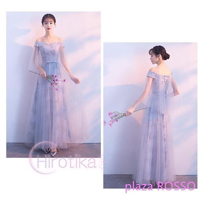 在庫爆買い HOT!!!ブライズメイド 花嫁の介添え : レディース服 2023好評