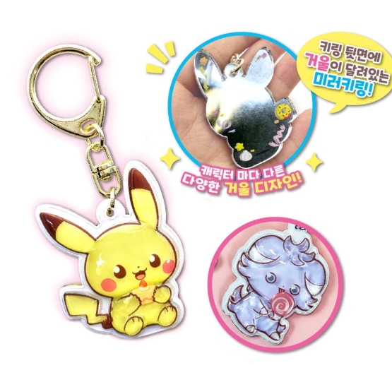 Qoo10] ポケモン ポケットピース キャンディ ボ
