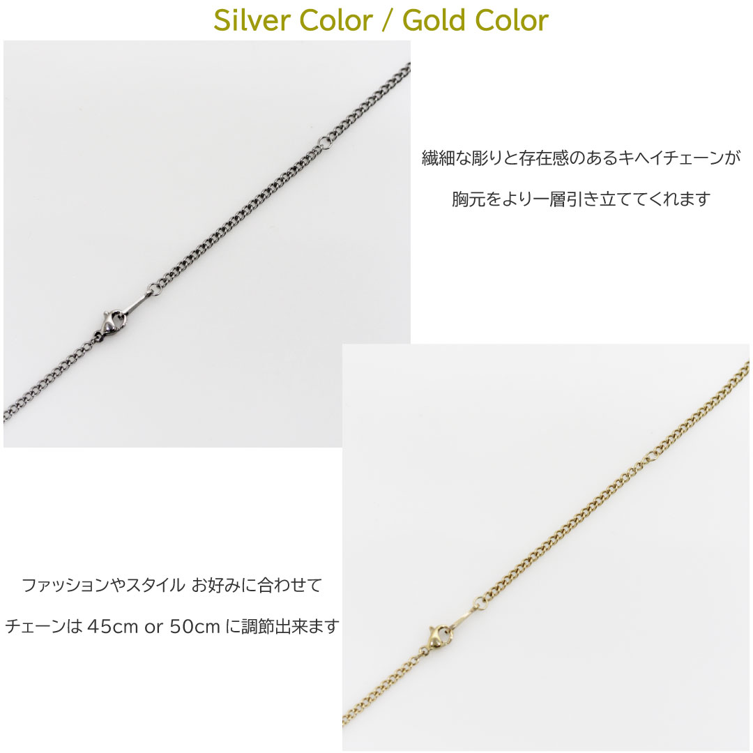 ネックレス ハワイアン ジュエリー レディース メンズ ペア アクセサリー ペンダント 金属アレルギー 対応 ステンレス ウミガメ ホヌ プルメリア 波 ギフト ネックレス ハワイアン ジュエリー レディース メンズ ペア アクセサリー ペンダント 金属アレルギー 対応 ステンレス ウミガメ ホヌ プルメリア 波 ギフト
