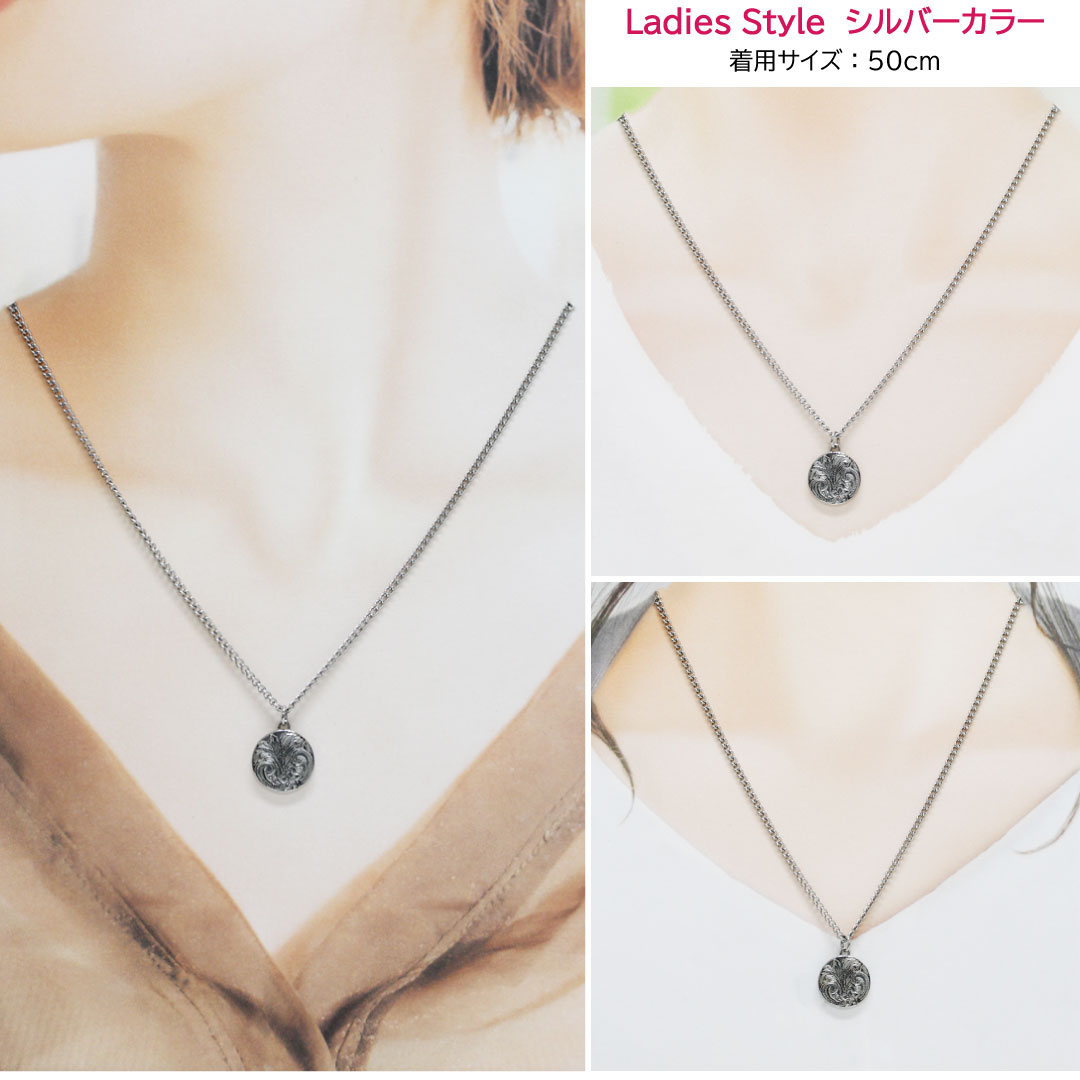 ネックレス ハワイアン ジュエリー レディース メンズ ペア アクセサリー ペンダント 金属アレルギー 対応 ステンレス ウミガメ ホヌ プルメリア 波 ギフト ネックレス ハワイアン ジュエリー レディース メンズ ペア アクセサリー ペンダント 金属アレルギー 対応 ステンレス ウミガメ ホヌ プルメリア 波 ギフト