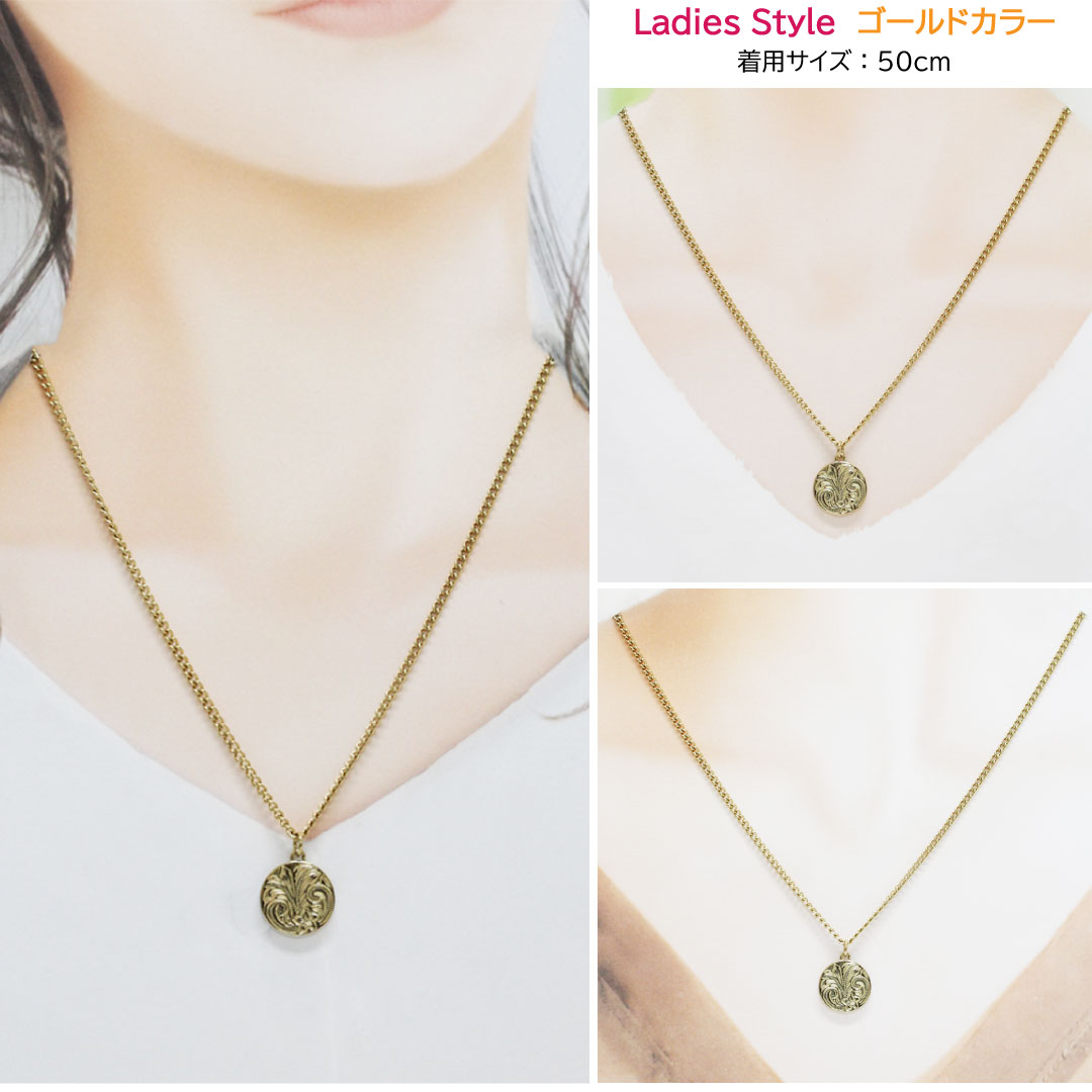 ネックレス ハワイアン ジュエリー レディース メンズ ペア アクセサリー ペンダント 金属アレルギー 対応 ステンレス ウミガメ ホヌ プルメリア 波 ギフト ネックレス ハワイアン ジュエリー レディース メンズ ペア アクセサリー ペンダント 金属アレルギー 対応 ステンレス ウミガメ ホヌ プルメリア 波 ギフト