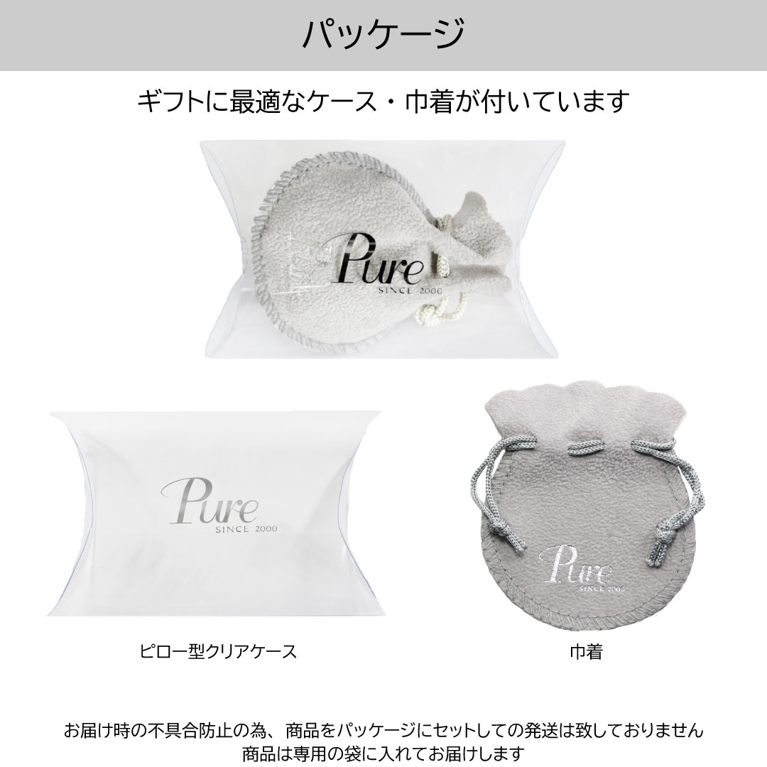 ネックレス ハワイアン ジュエリー レディース メンズ ペア アクセサリー ペンダント 金属アレルギー 対応 ステンレス ウミガメ ホヌ プルメリア 波 ギフト ネックレス ハワイアン ジュエリー レディース メンズ ペア アクセサリー ペンダント 金属アレルギー 対応 ステンレス ウミガメ ホヌ プルメリア 波 ギフト