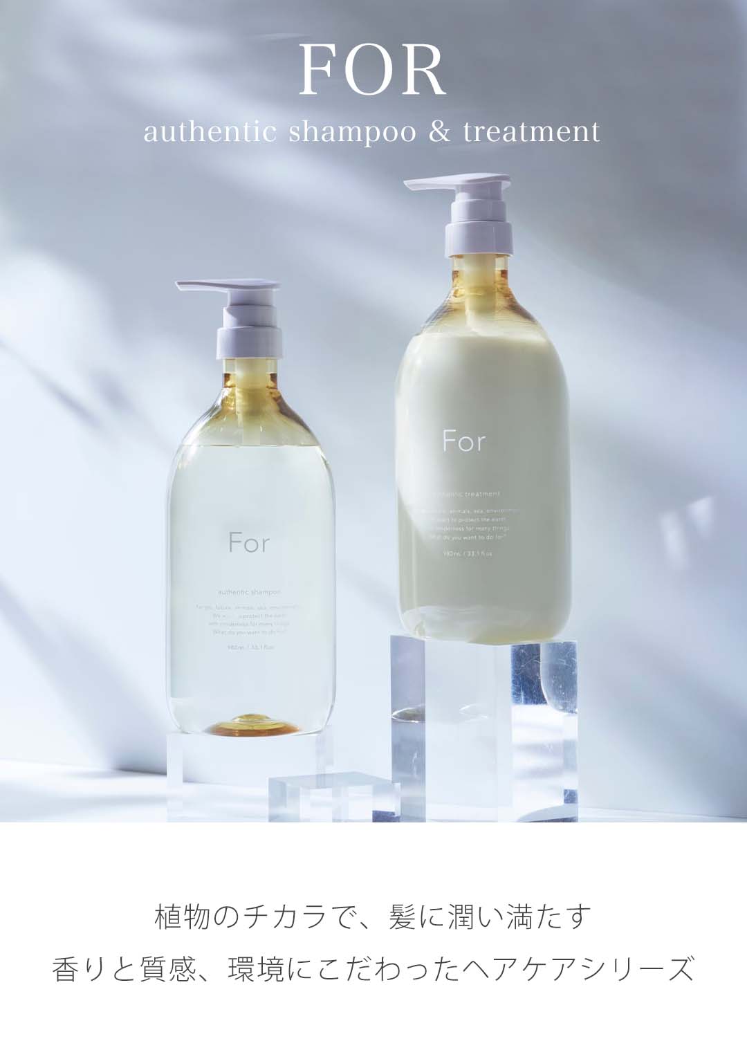 Qoo10] soeff 【正規販売店】 ソフ For オーセンテ