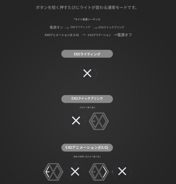 Qoo10] KPOP公式ペンライト テヤン NCTド