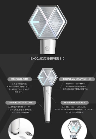 【220905YY】nct ヤンヤン ビーズ ペンラアクセ ペンライト 韓国 220905YY】nct ヤンヤン ビーズ ペンラアクセ ペンライト 韓国