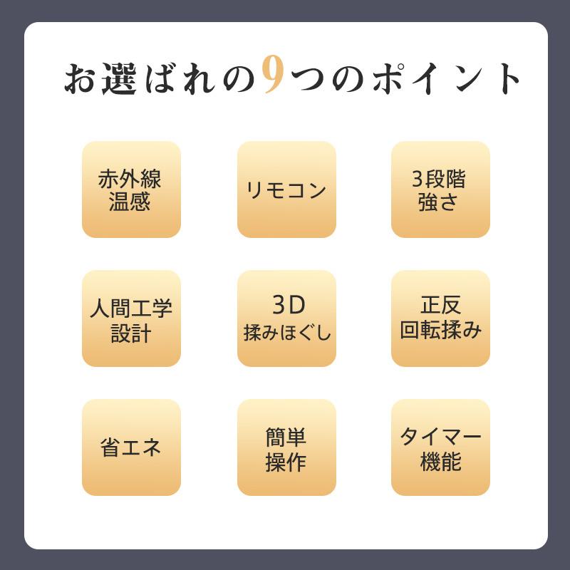 【人気商品】フットマッサージャー マッサージ器 足裏 全自動 多機能 3段階強さ 足マッサージ器 ヒーター機能搭載 血行促進 ホット 疲労解消 正反回転 脚 健康 【人気商品】フットマッサージャー マッサージ器 足裏 全自動 多機能 3段階強さ 足マッサージ器 ヒーター機能搭載 血行促進 ホット 疲労解消 正反回転 脚 健康