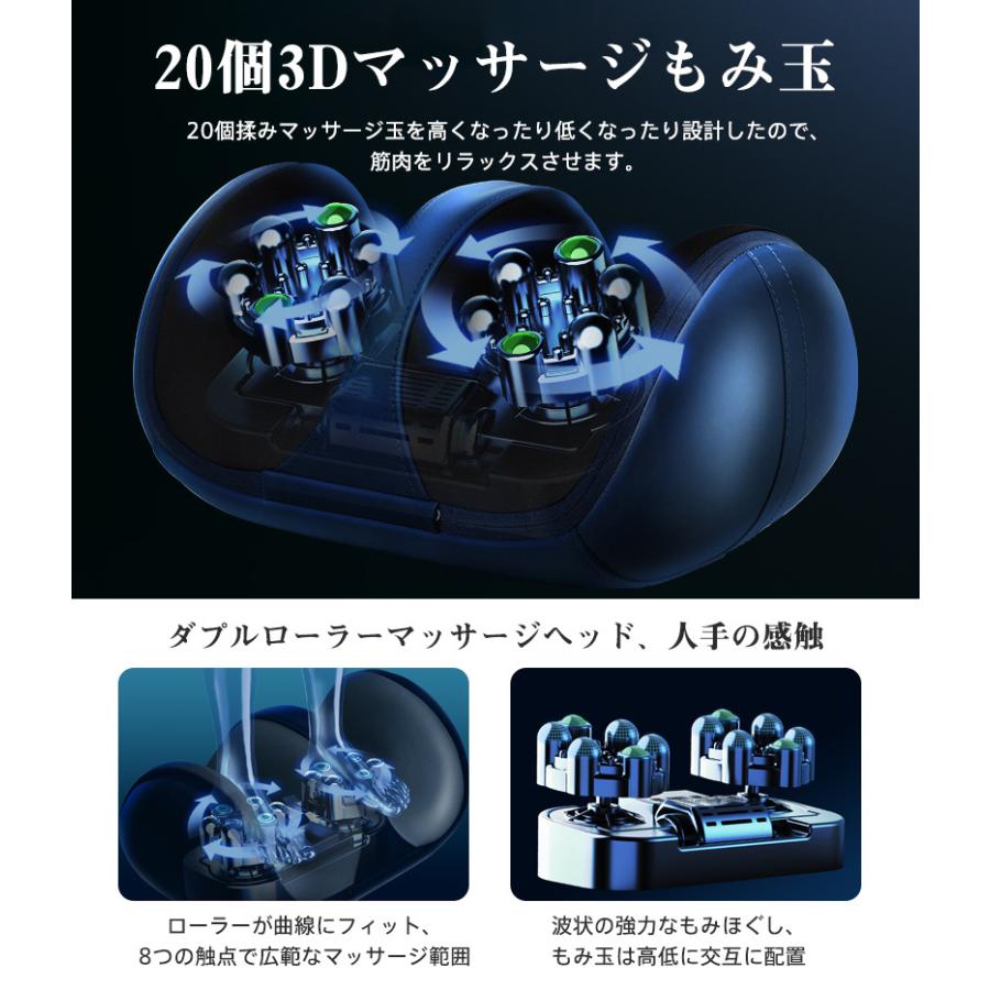 【人気商品】フットマッサージャー マッサージ器 足裏 全自動 多機能 3段階強さ 足マッサージ器 ヒーター機能搭載 血行促進 ホット 疲労解消 正反回転 脚 健康 【人気商品】フットマッサージャー マッサージ器 足裏 全自動 多機能 3段階強さ 足マッサージ器 ヒーター機能搭載 血行促進 ホット 疲労解消 正反回転 脚 健康