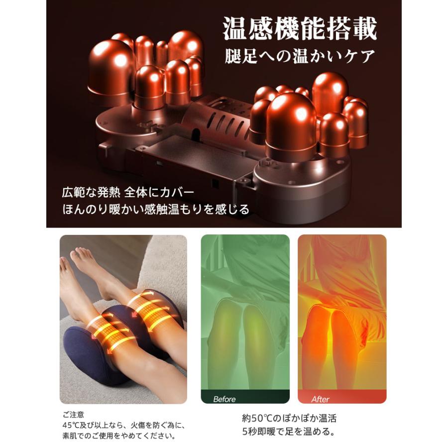 【人気商品】フットマッサージャー マッサージ器 足裏 全自動 多機能 3段階強さ 足マッサージ器 ヒーター機能搭載 血行促進 ホット 疲労解消 正反回転 脚 健康 【人気商品】フットマッサージャー マッサージ器 足裏 全自動 多機能 3段階強さ 足マッサージ器 ヒーター機能搭載 血行促進 ホット 疲労解消 正反回転 脚 健康