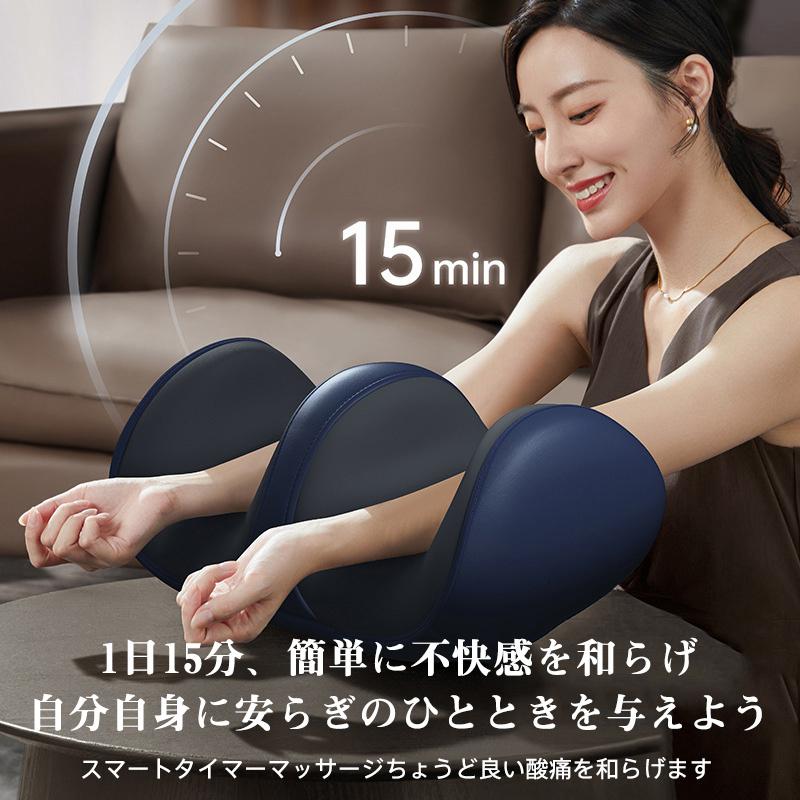 【人気商品】フットマッサージャー マッサージ器 足裏 全自動 多機能 3段階強さ 足マッサージ器 ヒーター機能搭載 血行促進 ホット 疲労解消 正反回転 脚 健康 【人気商品】フットマッサージャー マッサージ器 足裏 全自動 多機能 3段階強さ 足マッサージ器 ヒーター機能搭載 血行促進 ホット 疲労解消 正反回転 脚 健康