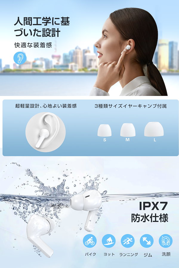 2023新設計 Bluetooth5.3 両耳ENC搭載 ワイヤレスイヤホン - イヤフォン