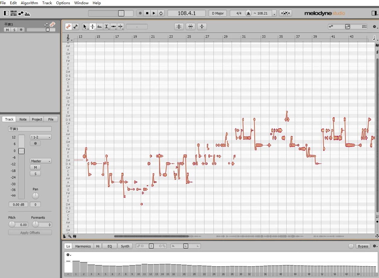 英語版Celemony Melodyne Studioソフトウェア 人声修音準修音高補正走調エフェクタプラグイン for PC/Mac 英語版Celemony Melodyne Studioソフトウェア 人声修音準修音高補正走調エフェクタプラグイン for PC/Mac