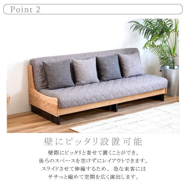 Qoo10] 開梱設置付き ソファベッド 日本製 ドロ