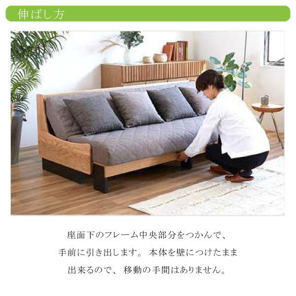 Qoo10] 開梱設置付き ソファベッド 日本製 ドロ
