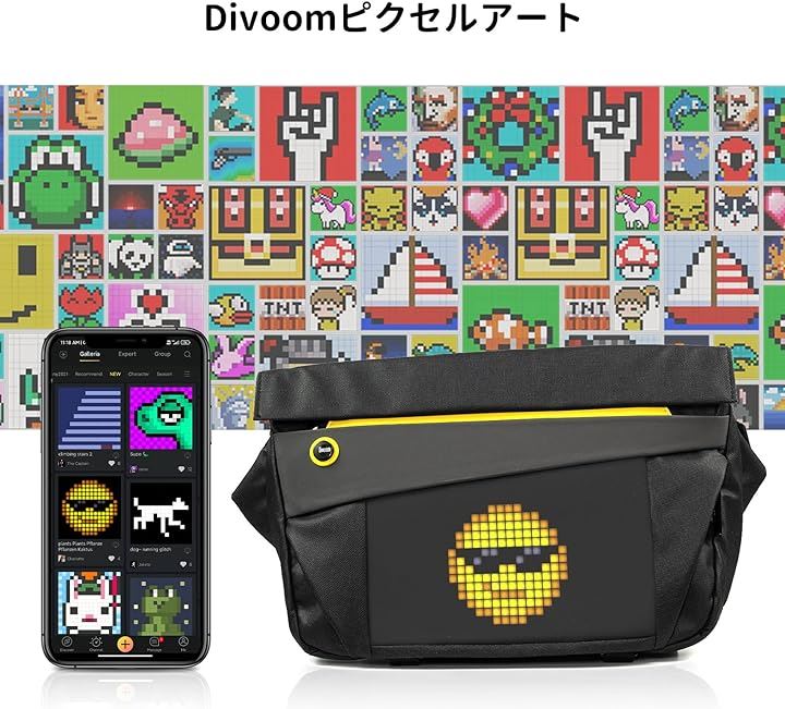 Pixoo Sling Bag-V ピクセルアートショルダーバッグ 斜め掛け ボディバッグ メンズ レディース 人気 防水 レジャー おしゃれ 黒( ブラック) Pixoo Sling Bag-V ピクセルアートショルダーバッグ 斜め掛け ボディバッグ メンズ レディース 人気 防水 レジャー おしゃれ 黒( ブラック)