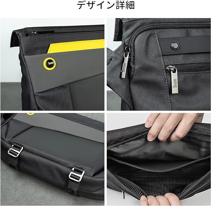 Pixoo Sling Bag-V ピクセルアートショルダーバッグ 斜め掛け ボディバッグ メンズ レディース 人気 防水 レジャー おしゃれ 黒( ブラック) Pixoo Sling Bag-V ピクセルアートショルダーバッグ 斜め掛け ボディバッグ メンズ レディース 人気 防水 レジャー おしゃれ 黒( ブラック)
