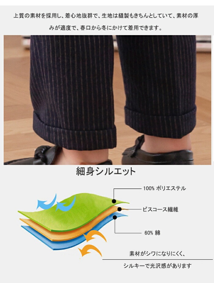 【お買い得3点セット】入園式 男の子 90 キッズ フォーマル 男の子 フォーマルスーツ 男の子 子供服 男の子 おしゃれ 子供スーツ 子供服 フォーマル 男の子 子供スーツ 3点セット 男の子 キッ
