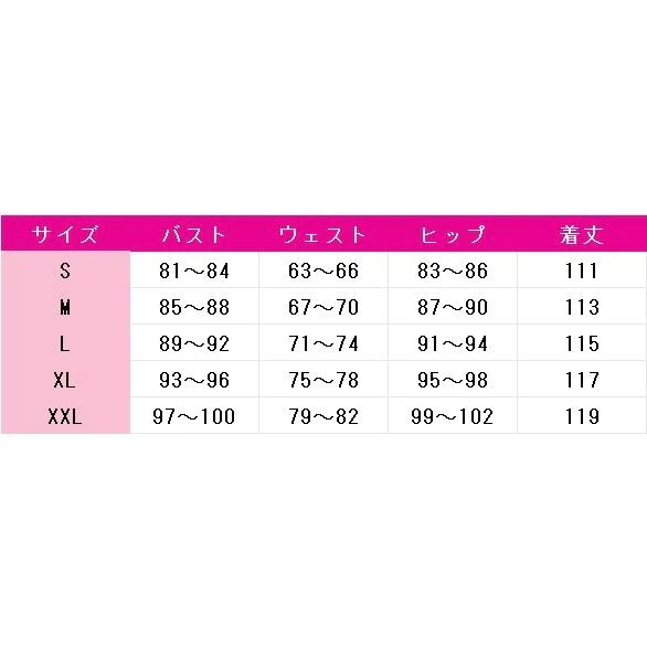 IdentityV 第五人格 作曲家 フレデリック・クレイバーグ 幽霊船帆 コスプレ衣装 IdentityV 第五人格 作曲家 フレデリック・クレイバーグ 幽霊船帆 コスプレ衣装