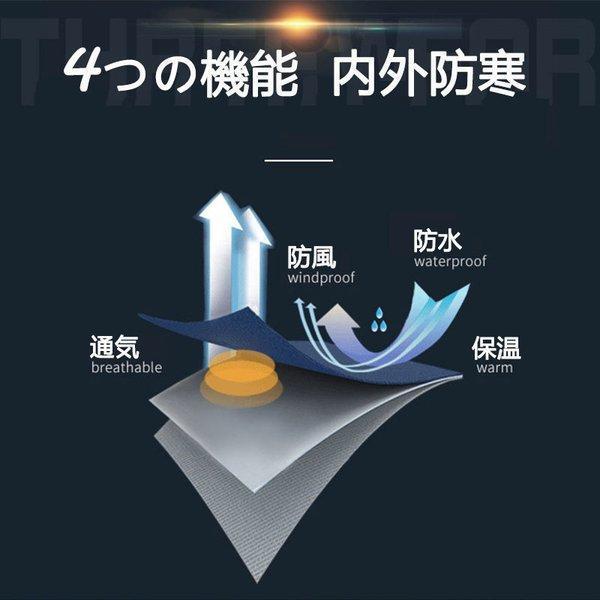 メンズ レディース マウンテンパーカー ジャケット 二合一 2点セット アウトドア トレッキングウェア ウォーキング 防寒着 防寒 防水 保温 登山ウェア