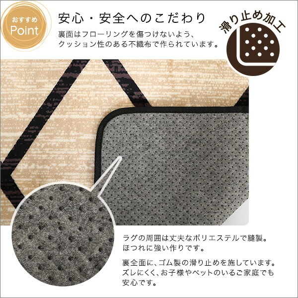 マイクロファイバー/デザインラグマットXLサイズ(約200x300cm)洗えるラグマット モロッカンブルー マイクロファイバー/デザインラグマットXLサイズ(約200x300cm)洗えるラグマット モロッカンブルー