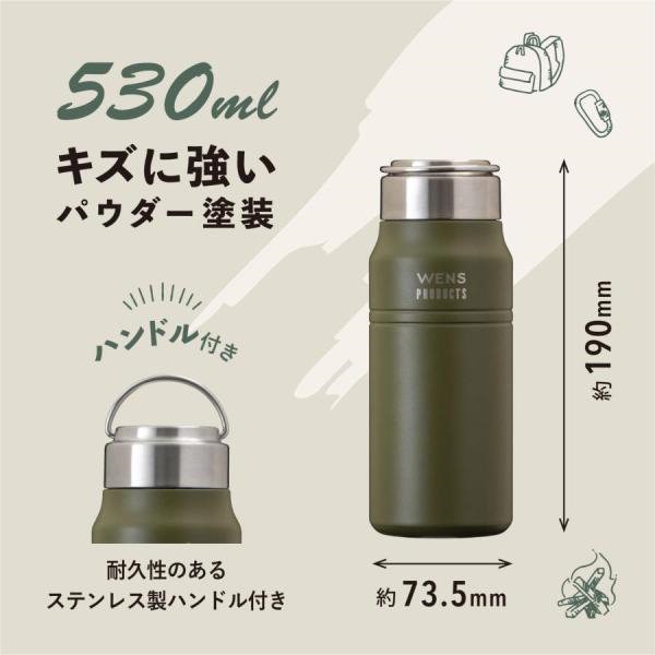 Qoo10] 水筒 500ml 530ml 保冷 保温