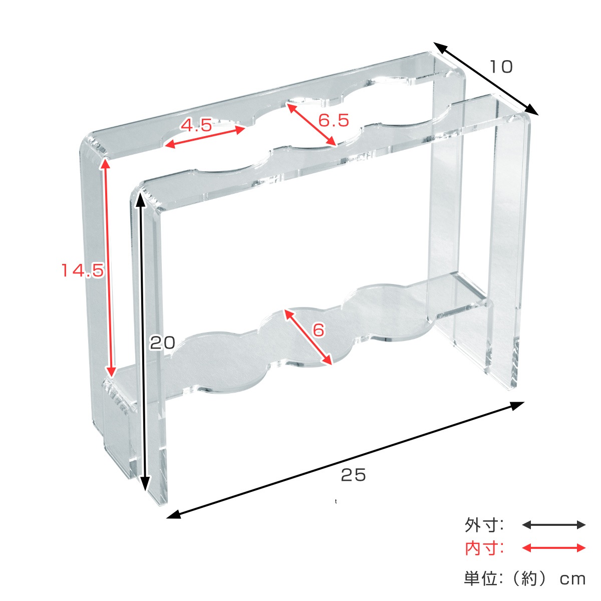 ドリッパースタンドtriple amenist ドリップスタンド スタンド コーヒー ドリップ アクリル アメニスト 日本製 高さ調節 ペーパーホルダー付き 透明 クリア ハンドドリップ