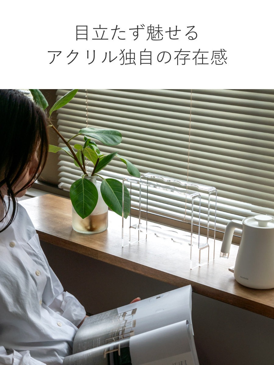 ドリッパースタンドtriple amenist ドリップスタンド スタンド コーヒー ドリップ アクリル アメニスト 日本製 高さ調節 ペーパーホルダー付き 透明 クリア ハンドドリップ