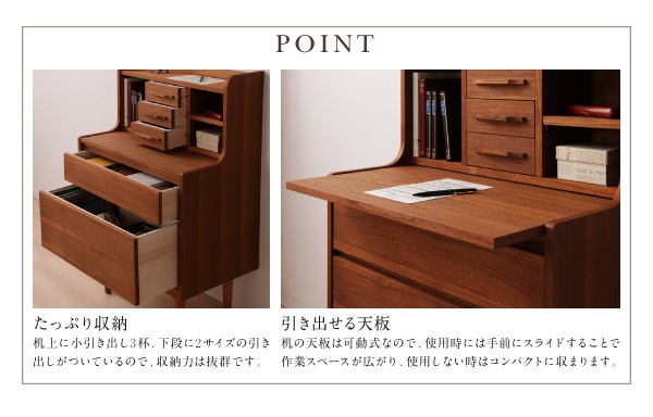 04050028474259 天然木チーク材北欧アンティーク風リビング... : 家具・インテリア : 国産新品