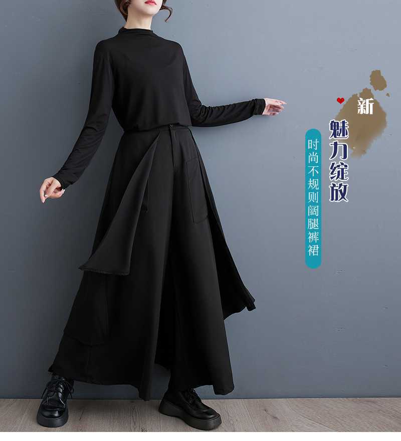 2024春 新品 キュロットスカート ワイドパンツ ドッキング 体型カバー 大きいサイズ レディース ロングパンツ 2024春 新品 キュロットスカート ワイドパンツ ドッキング 体型カバー 大きいサイズ レディース ロングパンツ