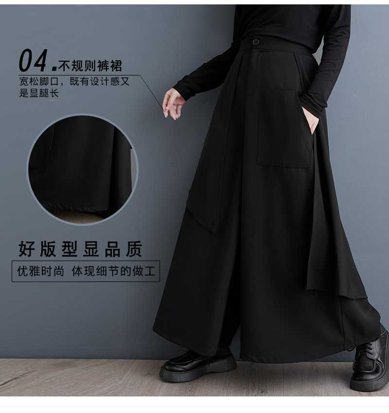 2024春 新品 キュロットスカート ワイドパンツ ドッキング 体型カバー 大きいサイズ レディース ロングパンツ 2024春 新品 キュロットスカート ワイドパンツ ドッキング 体型カバー 大きいサイズ レディース ロングパンツ