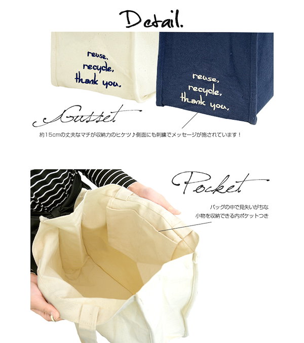 【レアカラーモデル】Ron Herman I love you チェーン刺繍 L レアカラーモデル】Ron Herman I love you チェーン刺繍 L