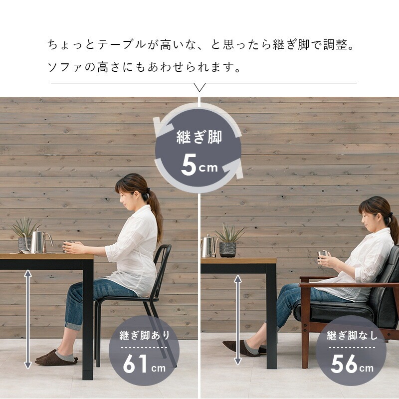 ダイニングこたつテーブル 120x75cm こたつ布団不要 オールシーズン 高さ2段階調節 65-70cm ダイニングこたつテーブル 120x75cm こたつ布団不要 オールシーズン 高さ2段階調節 65-70cm