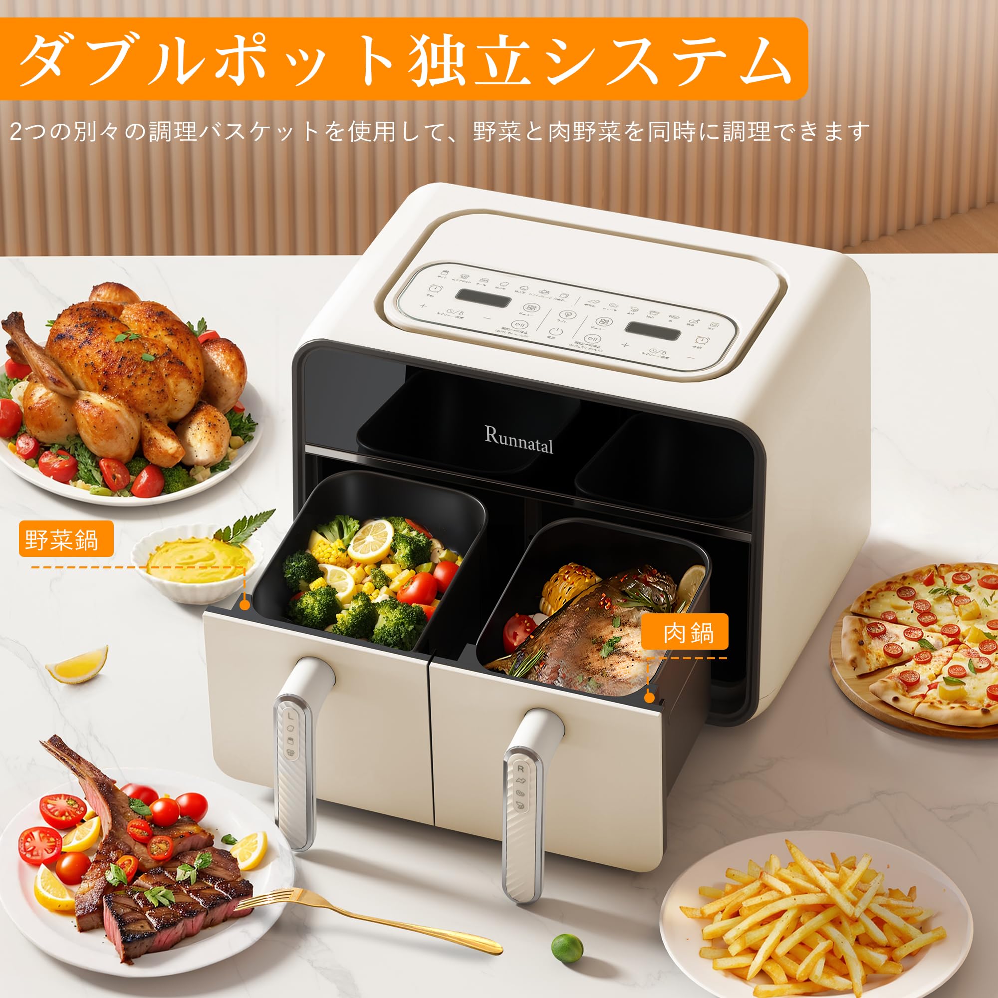 おすすめ♥ノンフライヤー 8L 大容量 家庭用 エアフライヤー PSE認証済