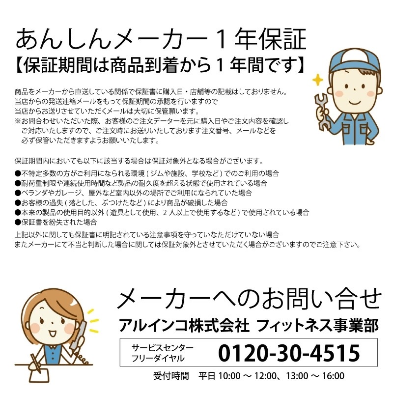 電動 ルームランナー ウォーカー ランニングマシーン 家庭用 ウォーキングマシン ルームウォーカー 電動ウォーキング ランニングマシン ダイエット 器具 下半身 太もも 脚痩せ 脚やせ 美脚 電動 ルームランナー ウォーカー ランニングマシーン 家庭用 ウォーキングマシン ルームウォーカー 電動ウォーキング ランニングマシン ダイエット 器具 下半身 太もも 脚痩せ 脚やせ 美脚