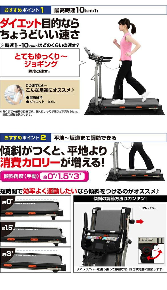 電動 ルームランナー ウォーカー ランニングマシーン 家庭用 ウォーキングマシン ルームウォーカー 電動ウォーキング ランニングマシン ダイエット 器具 下半身 太もも 脚痩せ 脚やせ 美脚 電動 ルームランナー ウォーカー ランニングマシーン 家庭用 ウォーキングマシン ルームウォーカー 電動ウォーキング ランニングマシン ダイエット 器具 下半身 太もも 脚痩せ 脚やせ 美脚