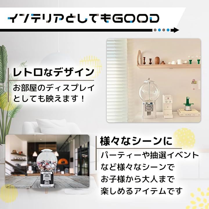 本体 カプセルマシン 機械 100円硬貨対応 カプセル200個付き 高さ45cm 昭和レトロ カプセルトイ(ブルー) 本体 カプセルマシン 機械 100円硬貨対応 カプセル200個付き 高さ45cm 昭和レトロ カプセルトイ(ブルー)