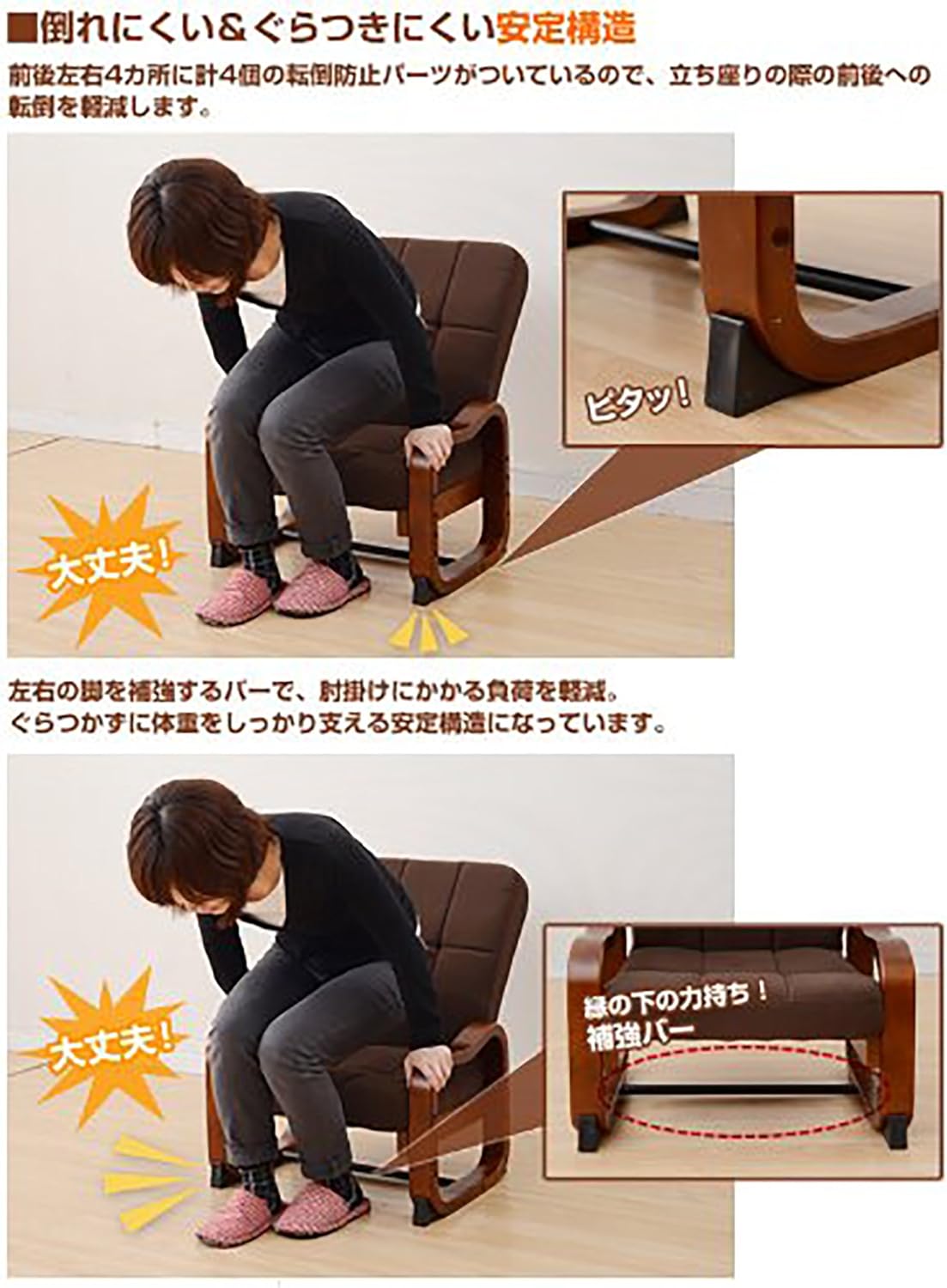 組立て要らず 優しい座椅子 ハイバック モカブラウン SKC-56H(MBR)6 Amazon｜山善(YAMAZEN) 組立て要らず 優しい座椅子 ハイバック