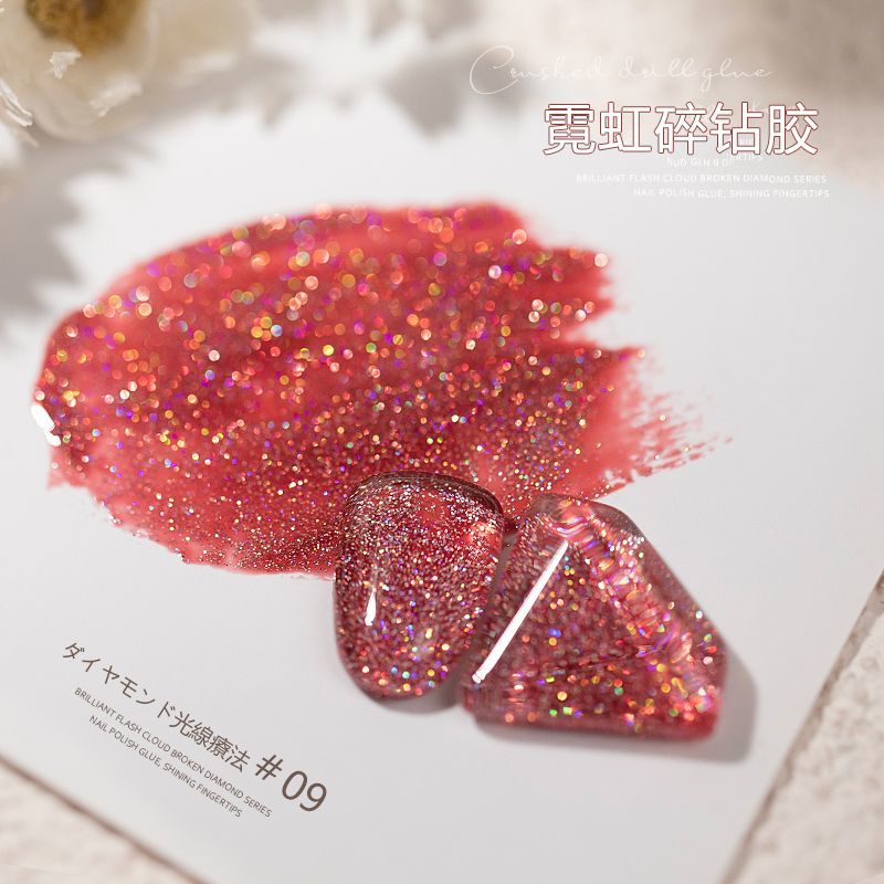 【10個セット】8ml ネオン フラッシュ ブロークン ダイヤモンド ライト ネイル ポリッシュ ジェル 25 リフレクティブ ブライト カラフル ネイルサロン スペシャル